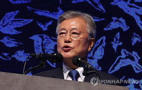 문재인 전 대통령 [연합뉴스]